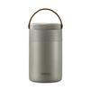 TAFUCO Warm Sun 316 Stainless Steel Insulated Food Jar
