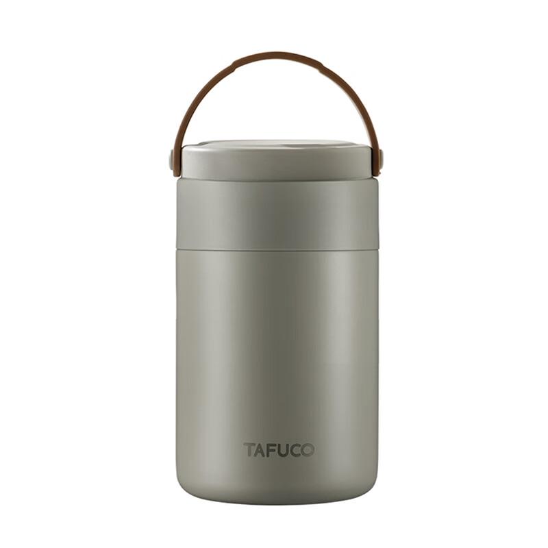 TAFUCO Warm Sun 316 Stainless Steel Insulated Food Jar