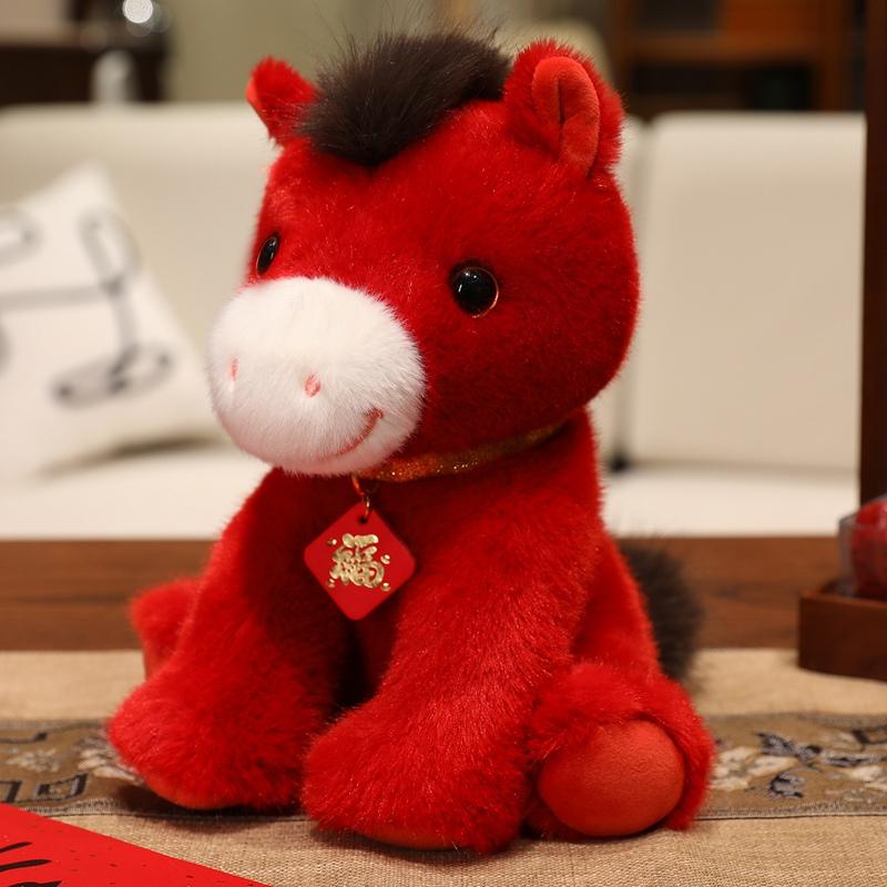 New Plush Chinese Horse Mascot Stuffed Animal Horse Plush Stuffed Animal Toy New Year Gft Chinese Year of The Horse