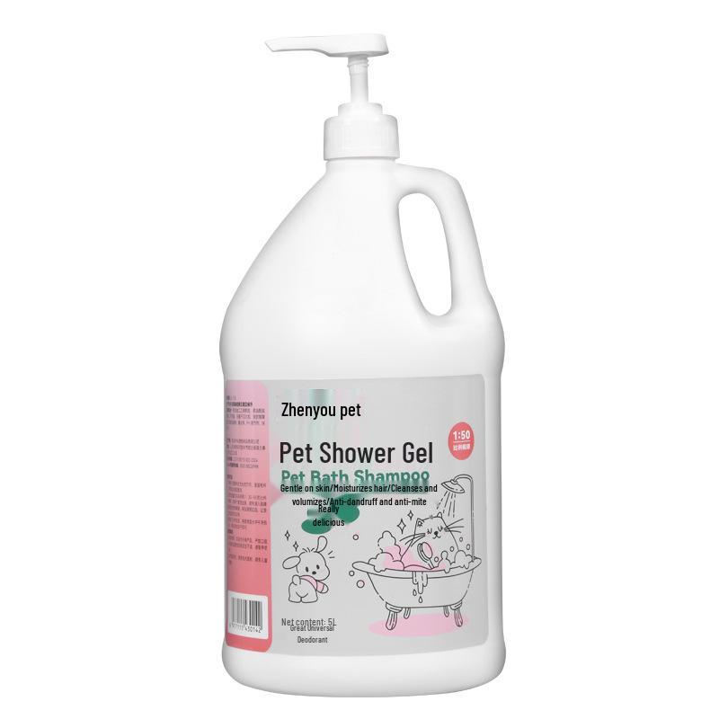 "Pet Antibacterial Deodorizing Shampoo – Universal Cat & Dog Bath Gel, 500ml"