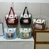 Women's Large Capacity Handbag Color Block Student Shoulder Bag
