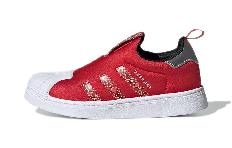 adidas Superstar 360 J Chinese New Year 28