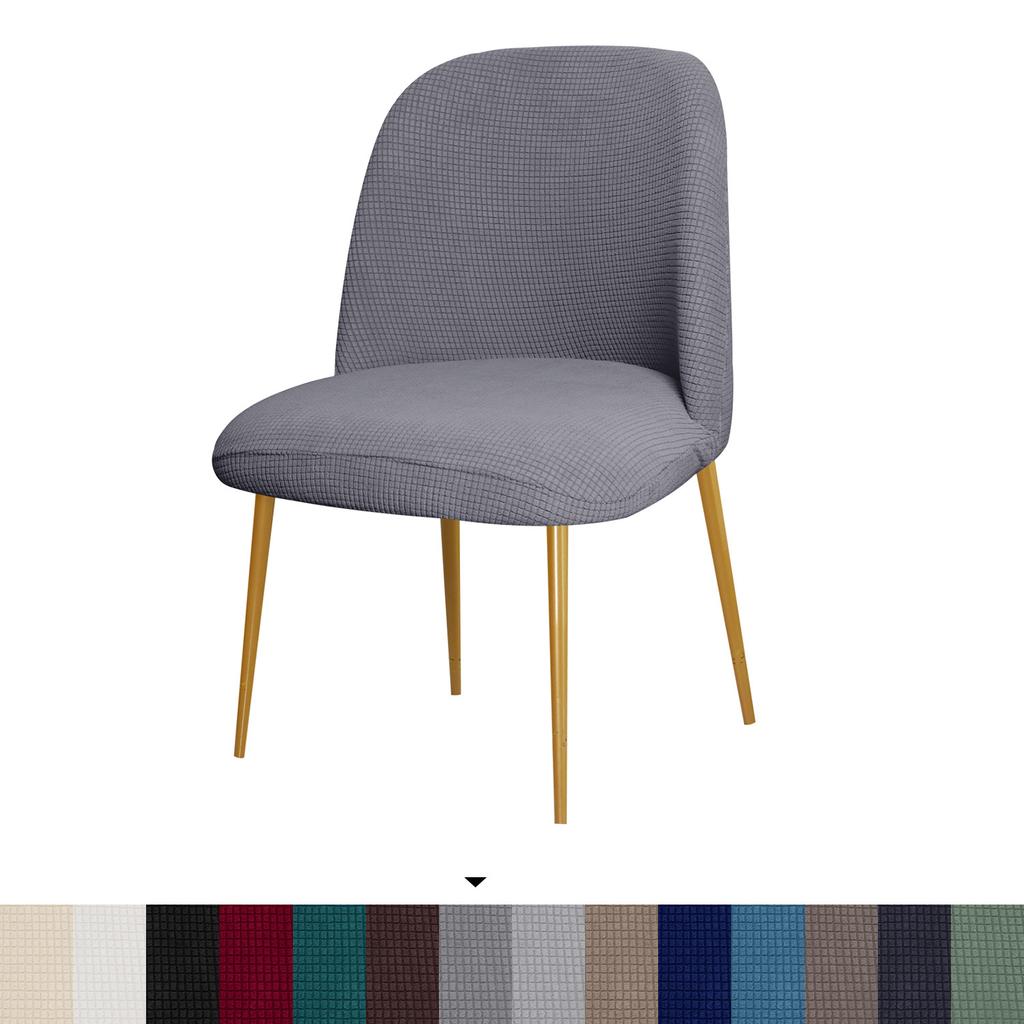 Curved Armless Chair Cover Slipcover Dining Chair Cover, Reusable Wingback Side Chair Slipcovers Covers Modern Chair Seat Slipcover Washable