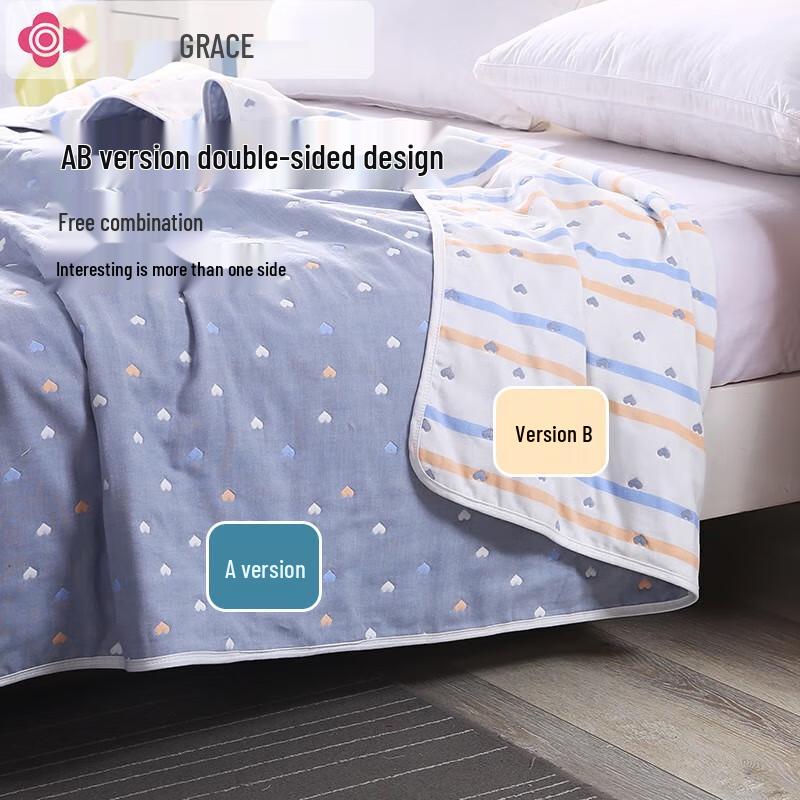 Grace 3A Antibacterial Six-Layer Summer Cooling Towel Blanket