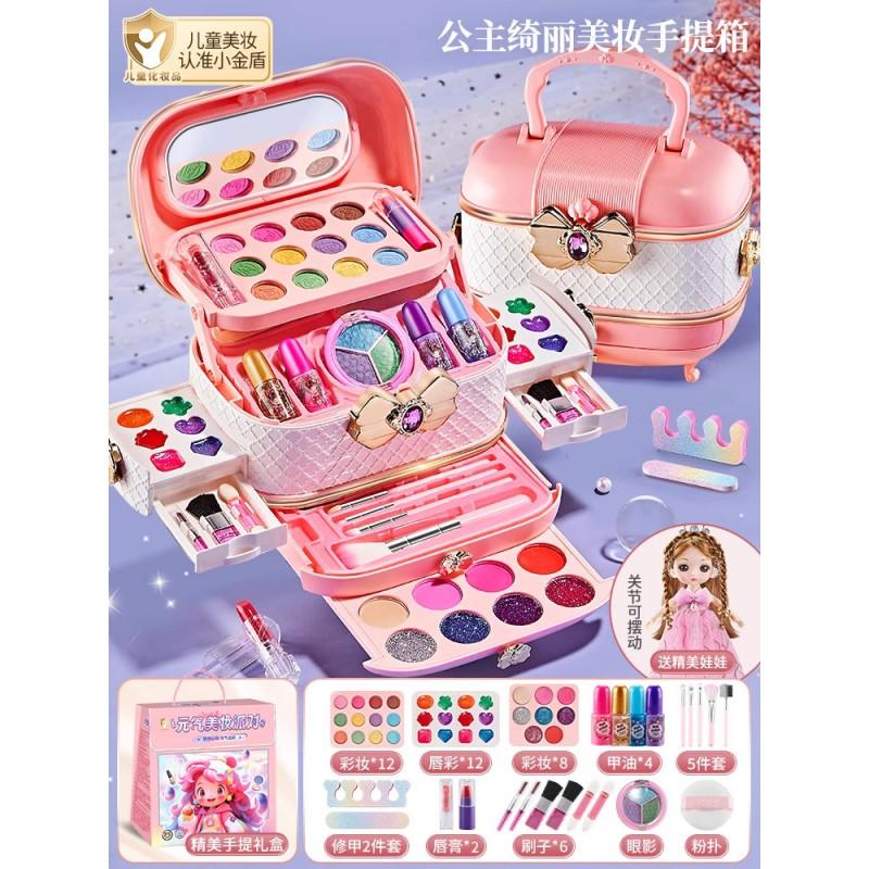 Kids Makeup Toy Set Girls Age 4-6 Non-Toxic Cosmetic Play Kit Princess Beauty Box With Nail Polish Accessories