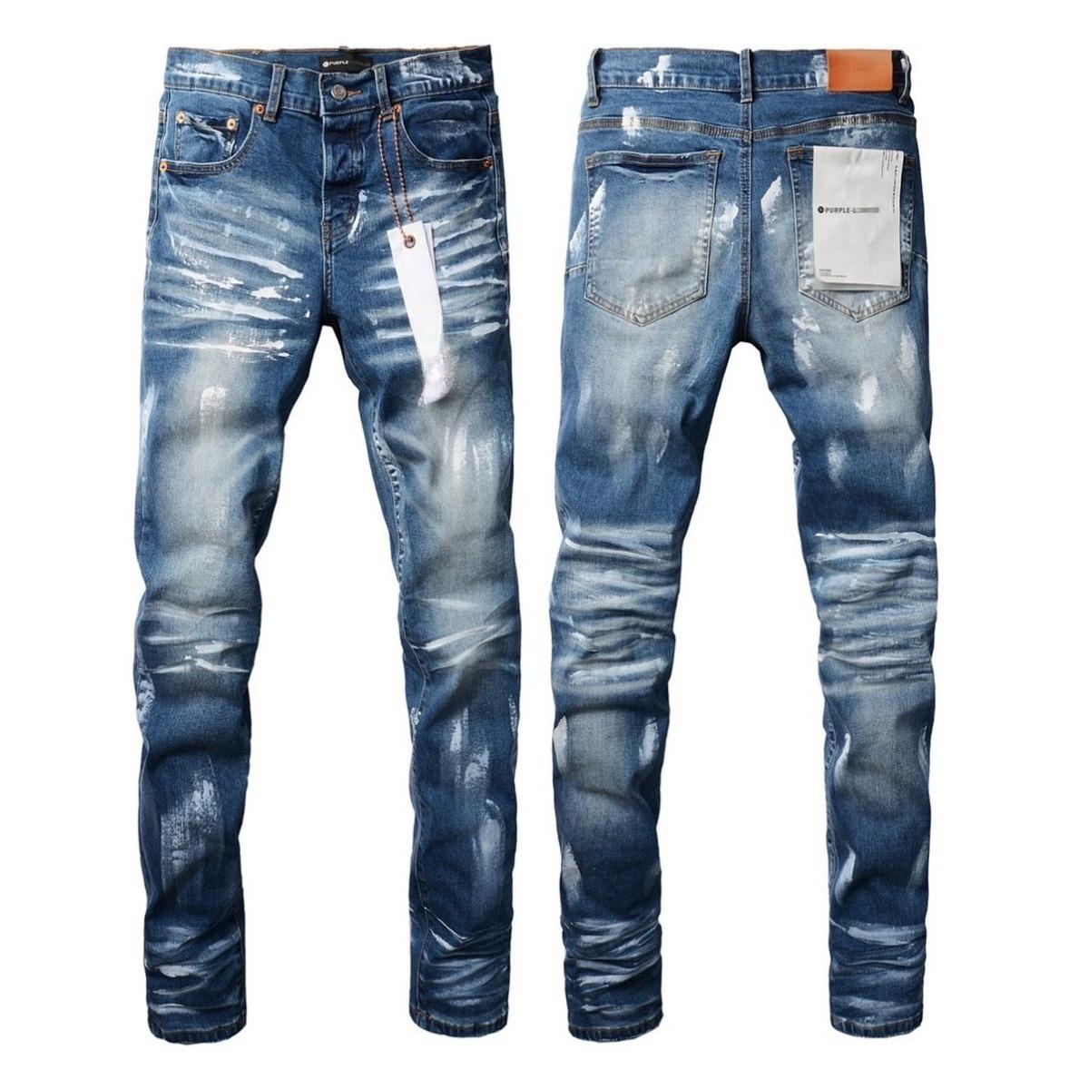 STREETRICH Fashion High Stretch Skinny Jeans