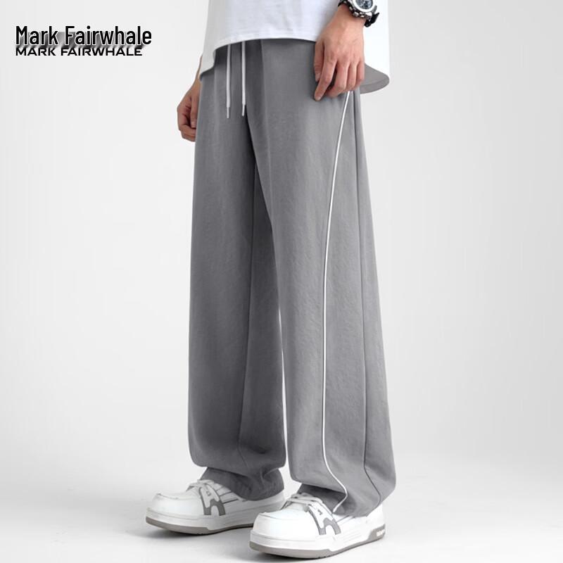 Mark Fairwhale Men's Striped Straight-Leg Casual Pants