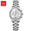 Fate Love Brand Casual Waterproof Women's Quartz Watch FL881