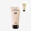 [Keyring Gift] Tamanu Tone Up Sunscreen 50ml