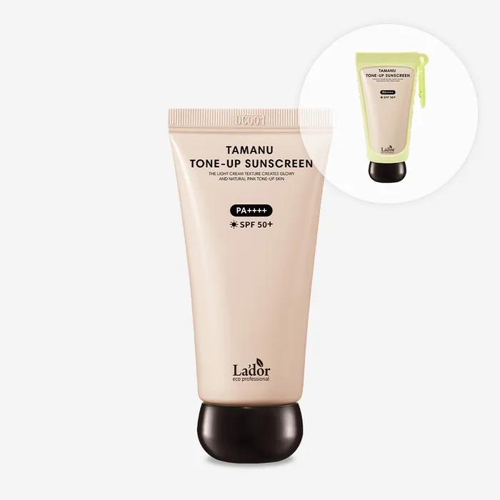 [Keyring Gift] Tamanu Tone Up Sunscreen 50ml