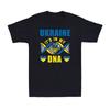 Ukraine It's In My Dna Ukrainian Lover Ukraine Peace Vintage T-Shirt