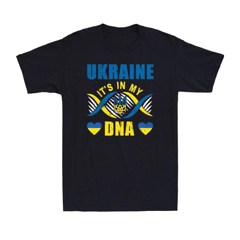 Ukraine It s In My Dna Ukrainian Lover Ukraine Peace Vintage T-Shirt S