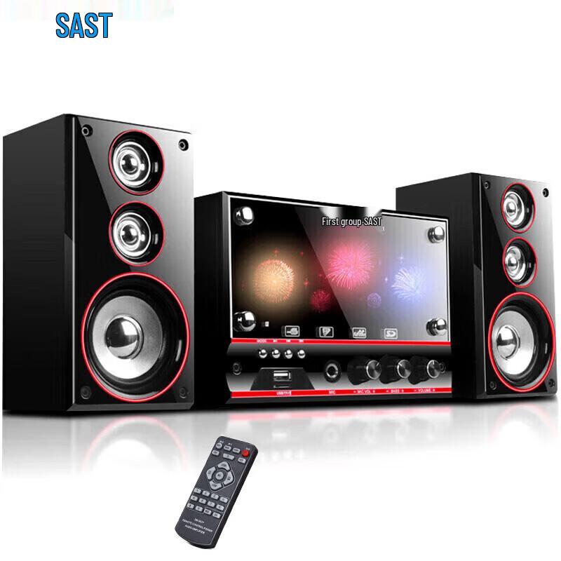 SAST A1 Home KTV 2.1 Channel Audio System CN Plug (adapter Included)