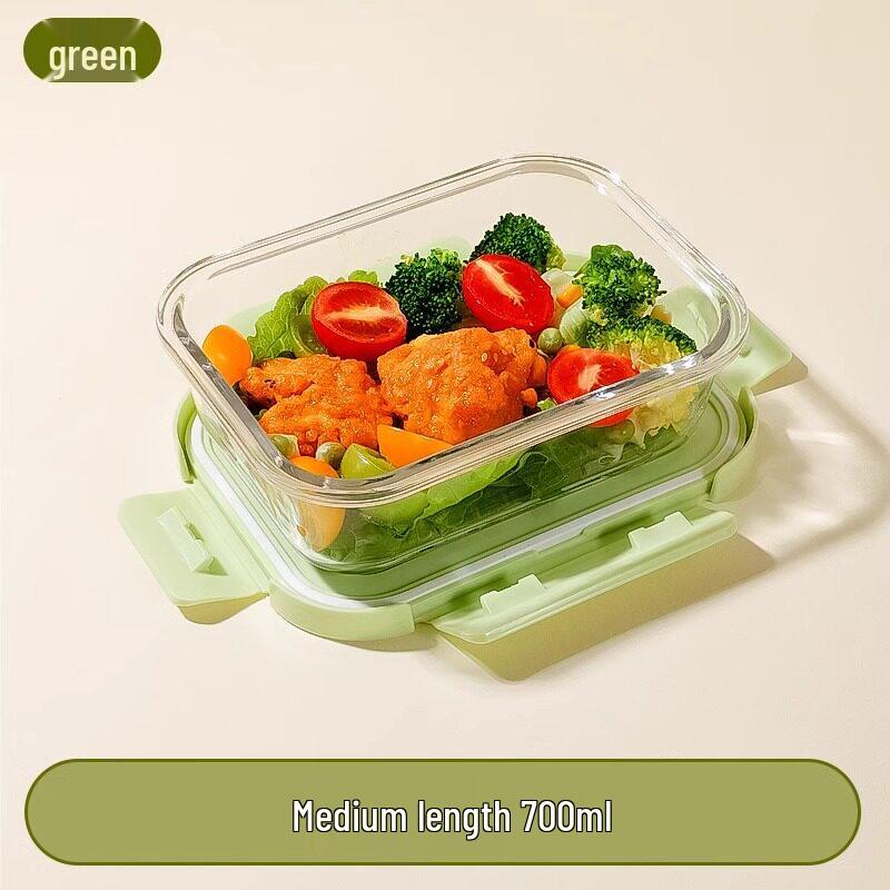 ZISIZ Glass Food Storage Container