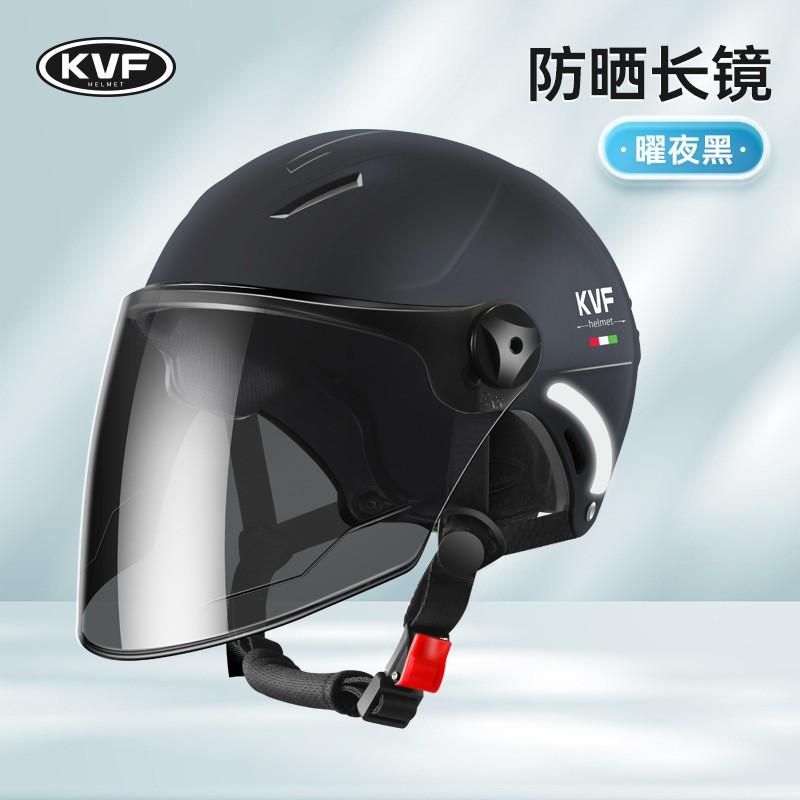 DOT Certified Half Helmet Men Electric Scooter Motorcycle Full Face Protection All Season Use