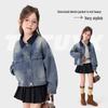 Girls' Denim Jacket