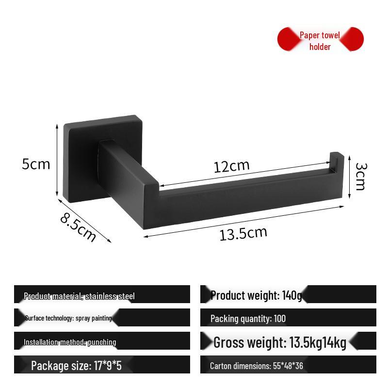 Stainless Steel No-Drill Wall-Mounted Toilet Paper Holder