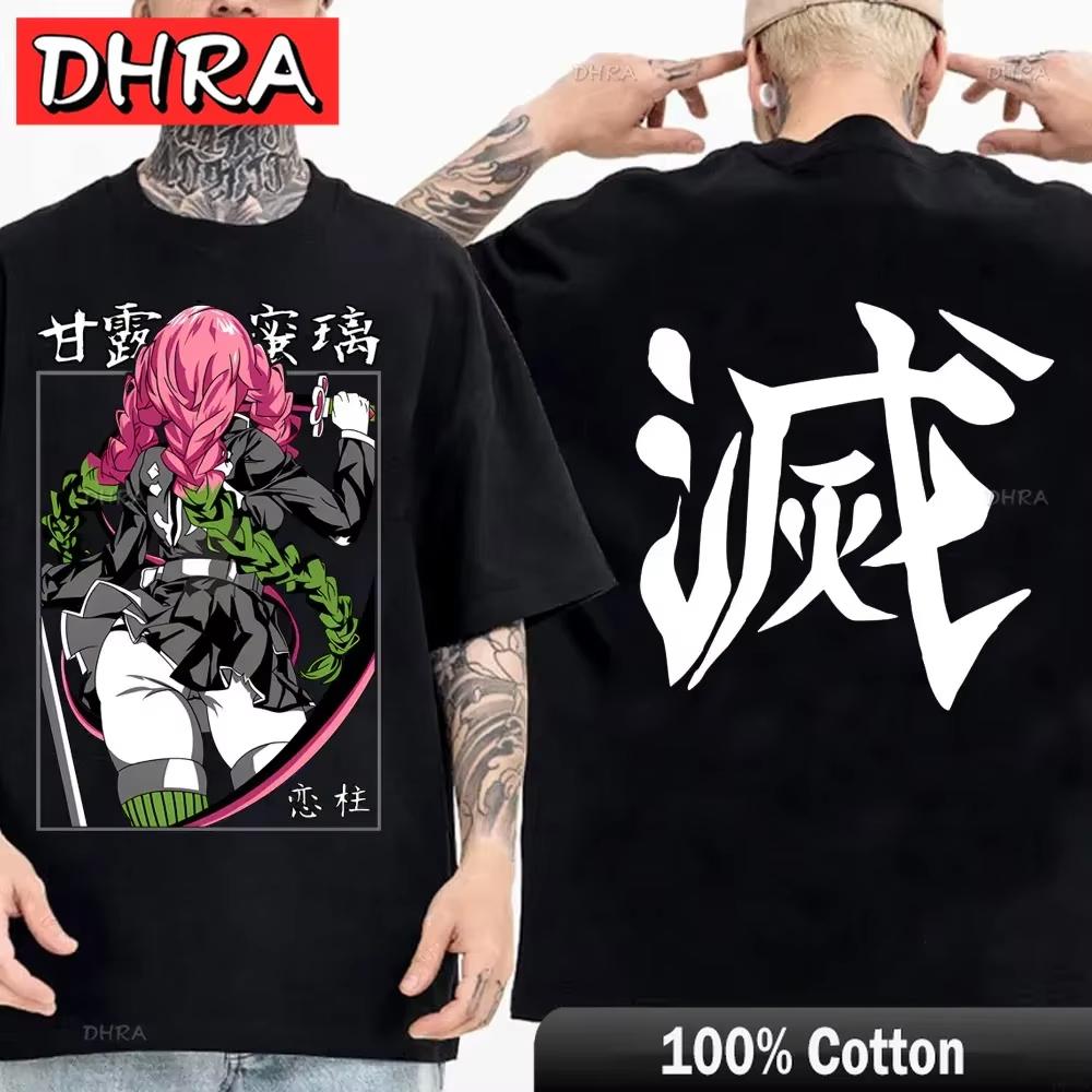 Demon Slayer Kimetsu No Yaiba Japanese Anime Print Kamada Tanjiro Shirt Shibuya Tshirt for Men and Women