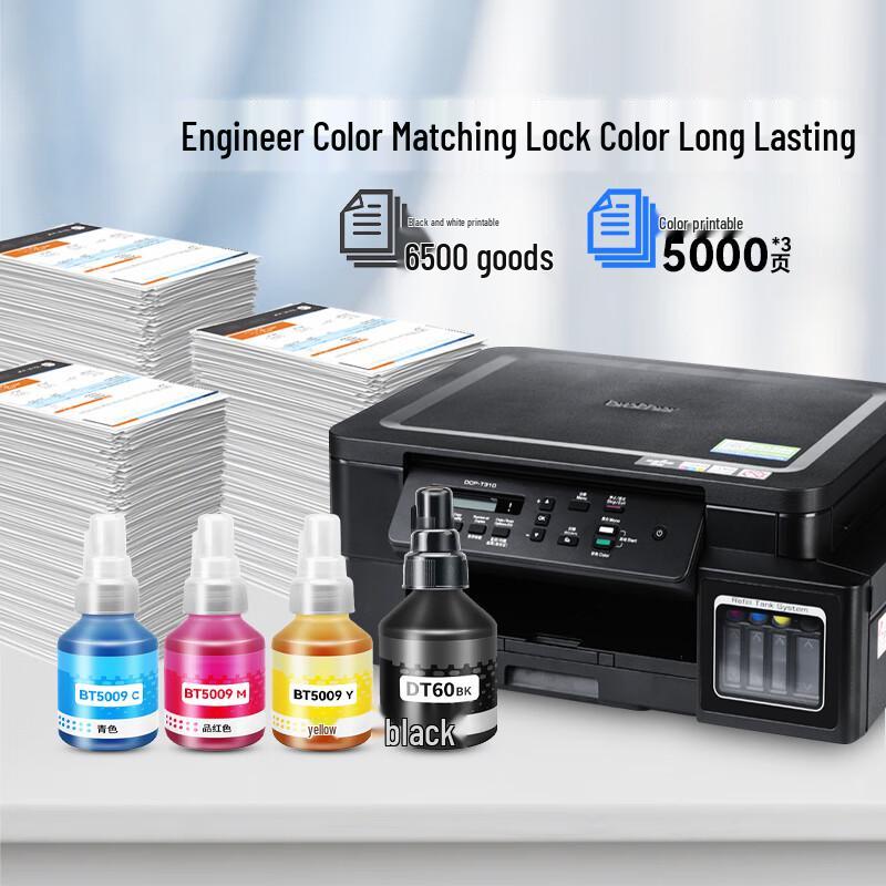 Compatible Ink for Brother BTD60/BT5009 Printers