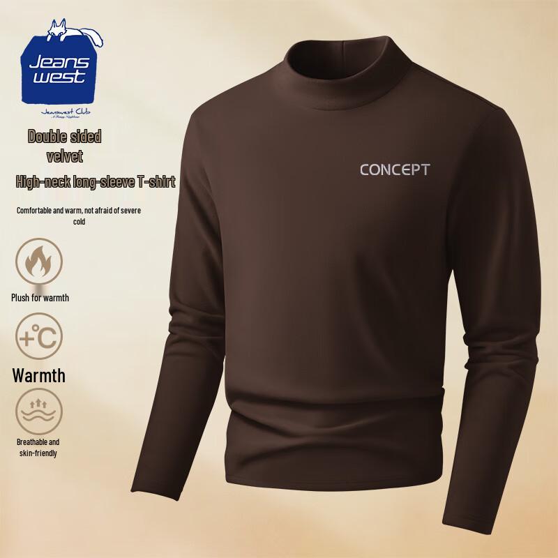 JEANSWEST Men s De Rong Thermal High-Neck Long-Sleeve Base Layer L