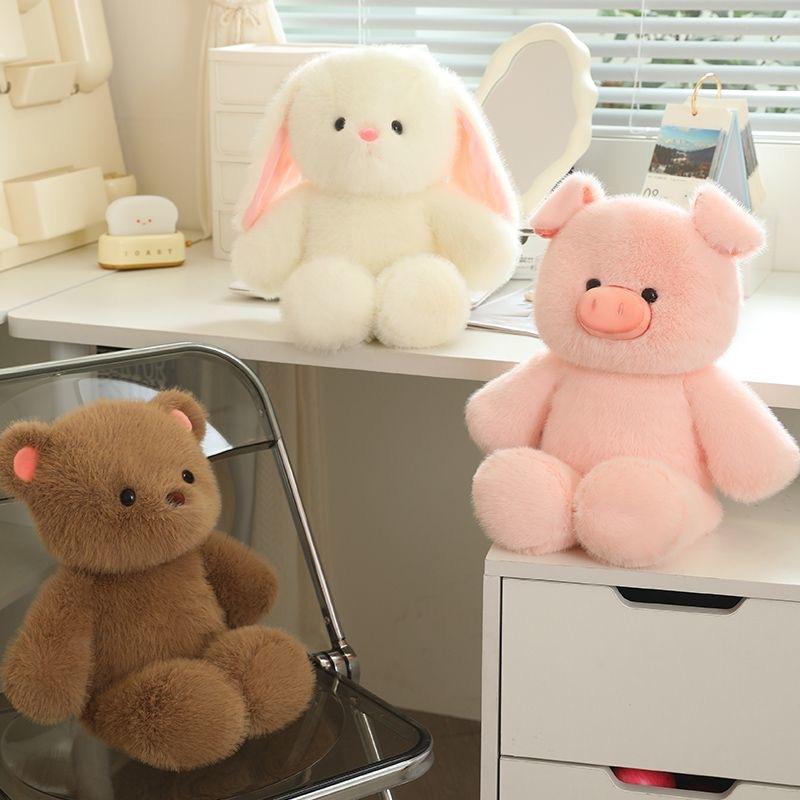 30cm Cute Brown Bear Plush Toy Cartoon Fun Rabbit Pink Pig Plush Doll Sleeping Pillow Giving Girlfriend Birthday Gift
