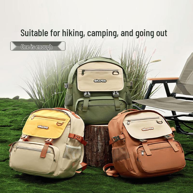 OIWAS Breathable Water-Repellent Backpack OCB4706