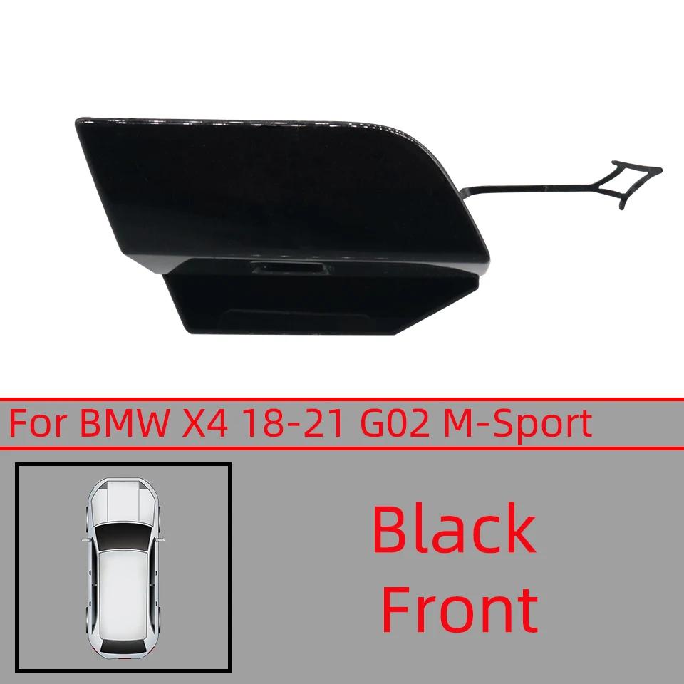 For BMW X4 G02 M-Sport Front Rear Bumper Towing Hook Cover Cap Hauling Shell Lid 2018 2019 2020 2025#51118064606 51128065134