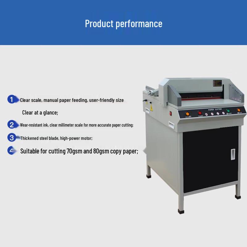 Comet CQ-5045 Electric Paper Cutter CN plug (adapter included)