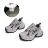 Absorbent sole leather dad shoes women's 2025 spring new thick-soled heightening sports shoes women's retro casual women's shoes trend