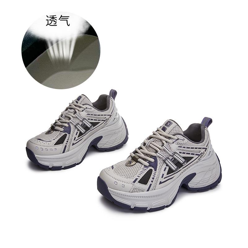 Absorbent sole leather dad shoes women's 2025 spring new thick-soled heightening sports shoes women's retro casual women's shoes trend