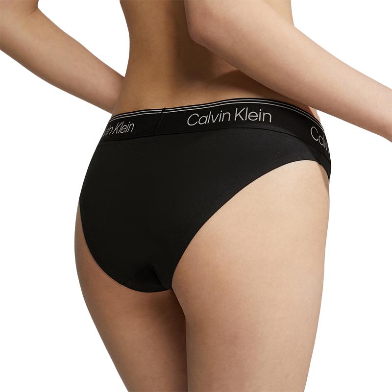 Calvin Klein Komfort Bomull Trekanttruser Dameundertøy Space-Black QF7189-UB1