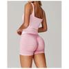 New Tight Yoga Vest, Quick Drying Fitness Outfit, Versatile Running And Beautiful Back Sports Bra For Women