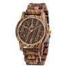 Men's Wooden Watch, UWOOD Handmade Natural Lightweight Wooden Quartz Wristwatch for Men and Women (Zebra)