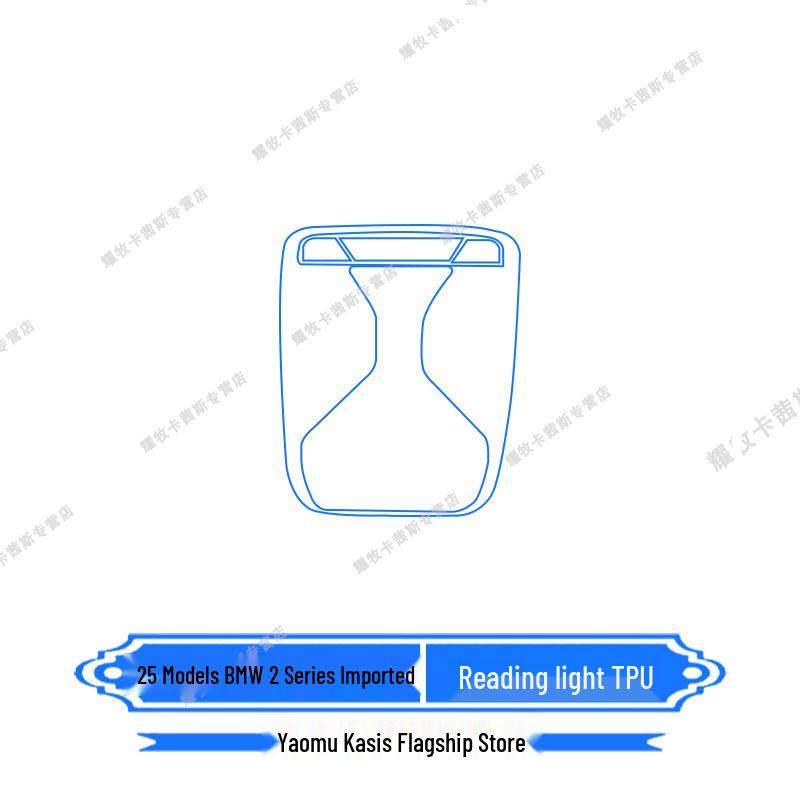BMW 2 Series Navigation Screen & Steering Wheel Protective Film for 25 Models