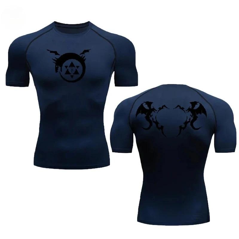 Trendy Sports Fitness Tops Tight Compression Men's Summer Gym Ultra-Light Fitness Fashion Quick-drying Breathable T-shirt Breathable Slim Fit