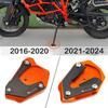 Motosiklet Çerçeveleri ve Ek Parçaları – Ayak desteği platformu