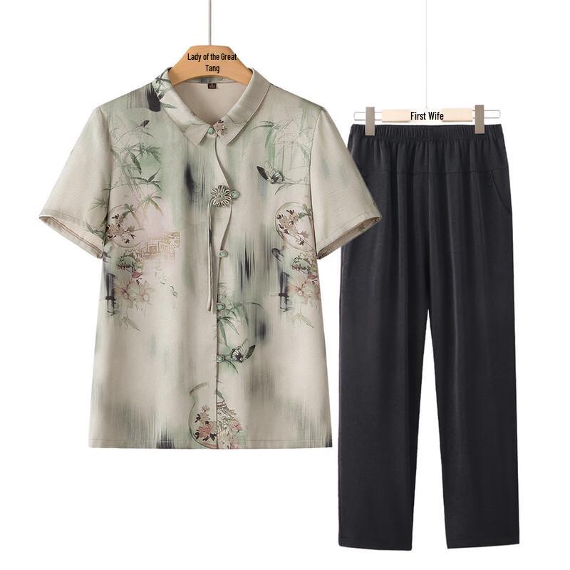 Datang Furen Women s Autumn Shirt for Middle-Aged & Elderly 5XL