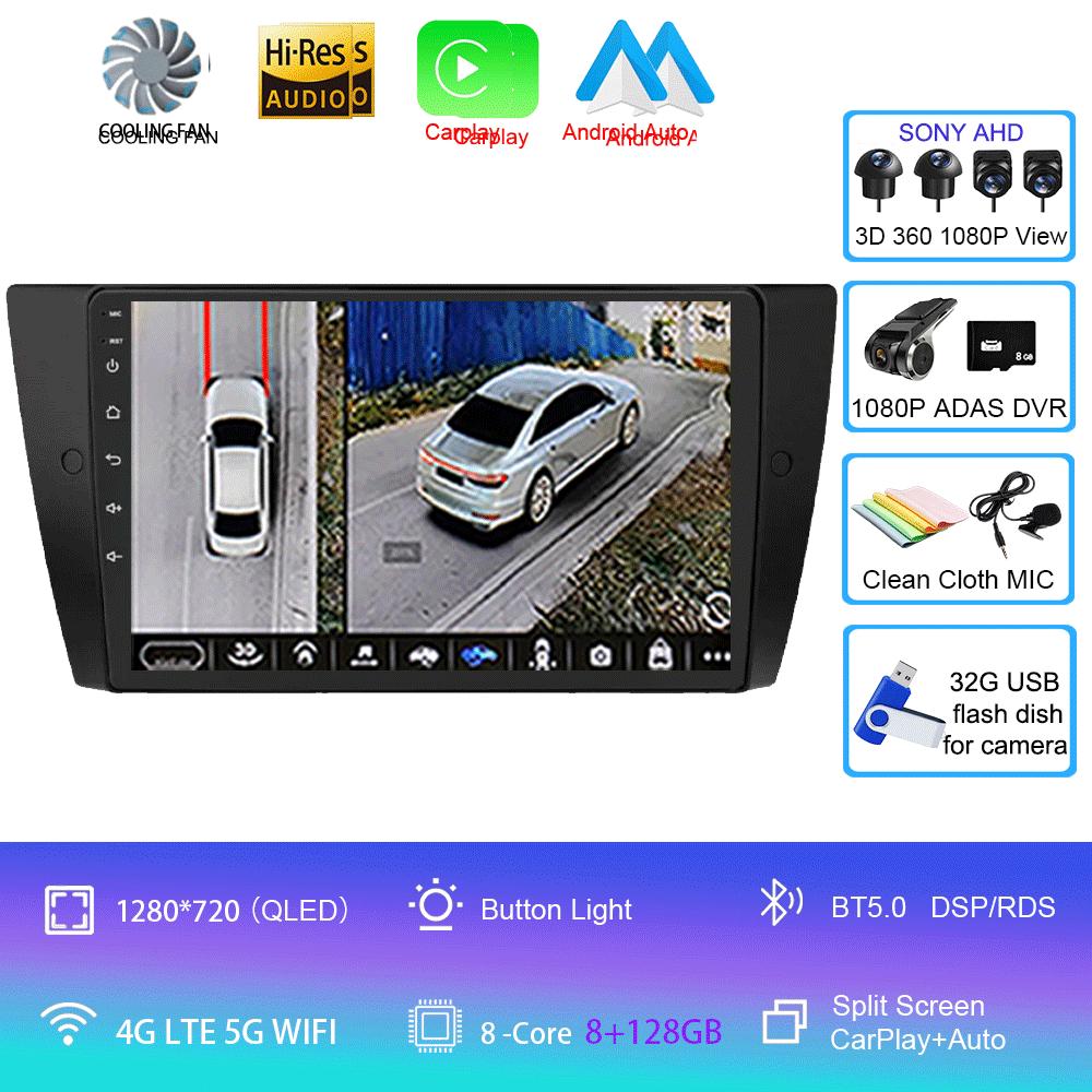 Android14 Carplay Auto For BMW E90 E91 E92 E93 3 Series Multimedia Car Radio Player WIFi+4G No 2din DVD Stereo Head Unit GPS DSP