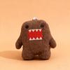 Kawaii Cute Cute Domo Kun Plush Keychain Anime Keyring Charm For Bag Keys Gift Collection Birthday Day Xmas Gifts