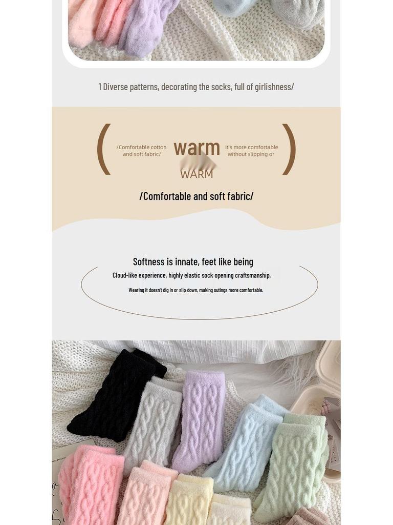Dámské vlněné podkolenky: Silný teplý kabelový úplet v jednobarevných bonbónových barvách pro podzim/zimu
