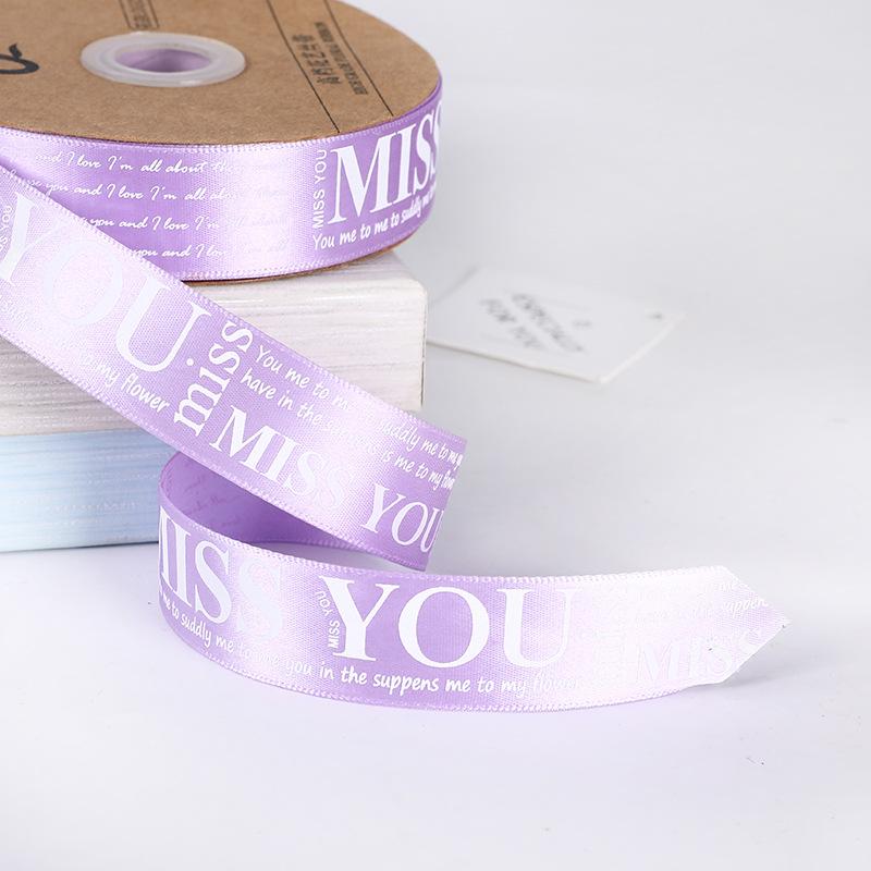 XINRAN Custom Floral Gift Box and Cake Packaging Decoration Ribbon 2.5 cm Printed Letter 100% Polyester Satin High Tenacity
