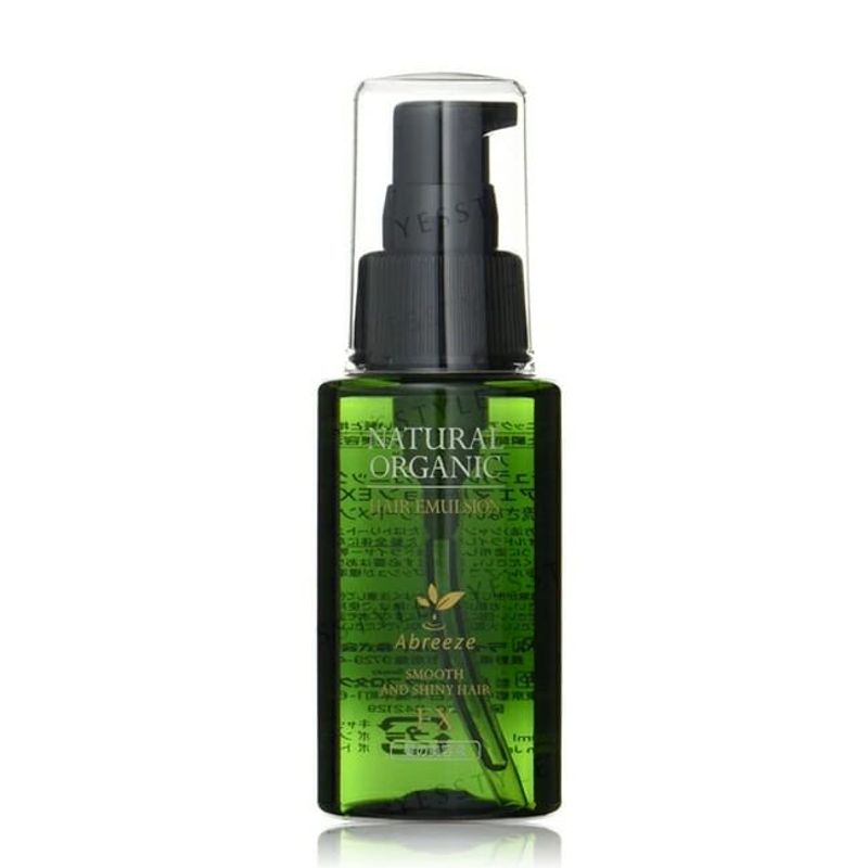 Shiseido Ma Cherie Hair Oil Mask EX F