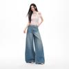 2026 Spring Women's Retro Wide-Leg Jeans: Waistless, Versatile, Loose, Slimming, Floor-Length Pants