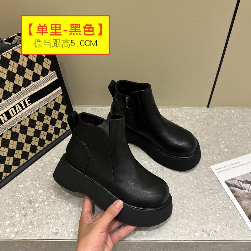 2025 new Martin boots women's British style platform short boots small retro versatile spring and autumn single boots winter
