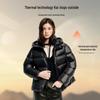Aileiyi 2025 Star Ring Series Unisex Hooded Down Puffer Jacket