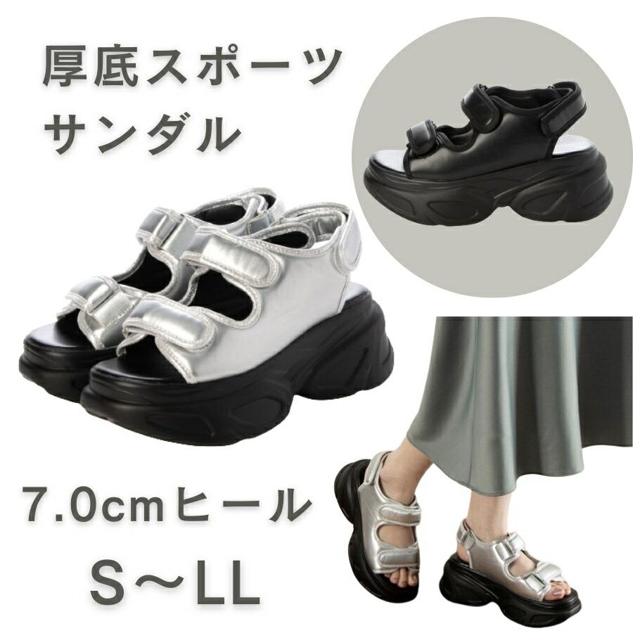 Tomieco Points 3x Sandals Women s Sports Sandals Thick Sole New Velcro Sandals Back Band Free Shipping Thick Sole Sandals Platform Sports Soft Easy
