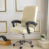 1PC Elastic Computer Office Chair Cover Floral Printed Anti-dirty Rotating Stretch Gaming Desk Seat Chair Slipcover for Armchair