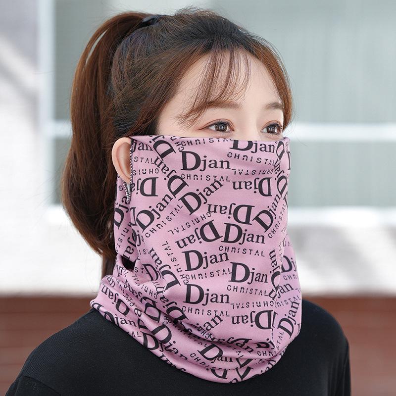 Women's Autumn & Winter Plush Face Mask Neck Protector: Windproof, Warm, and Versatile Scarf Set for Outdoor Cycling