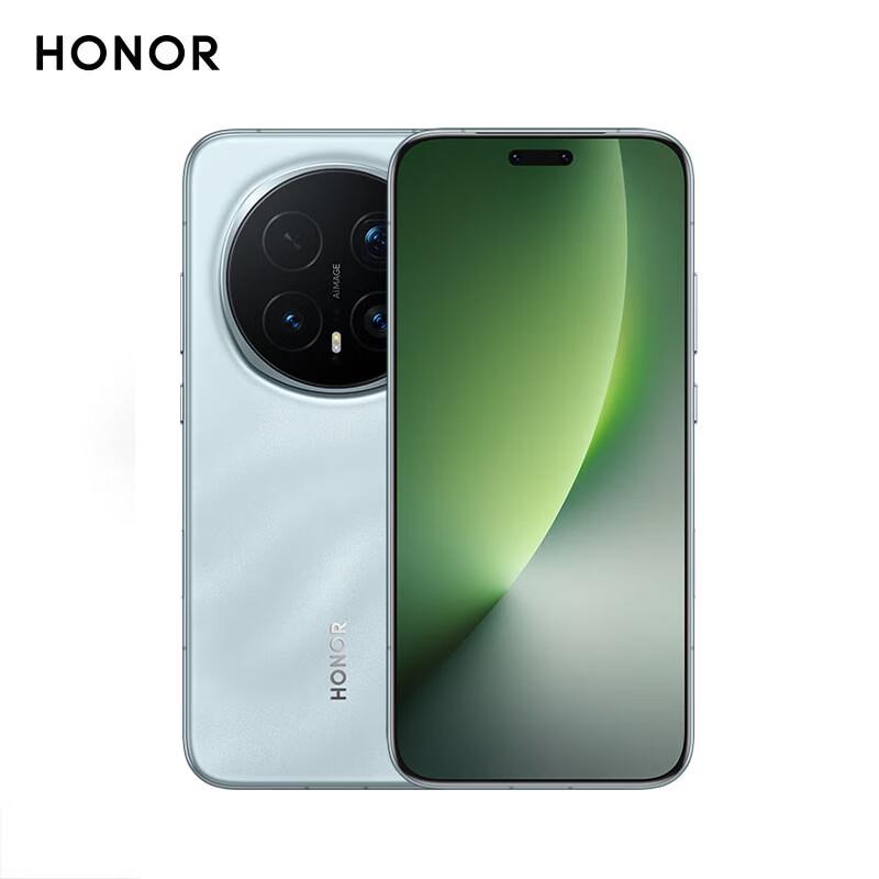 

Honor Magic8 Pro (CN version)