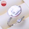 Natural Freshwater Big Baroque Pearl Rings For Women Classic Silver Gold Color Wedding Ring Birthday Gifts Wholesale